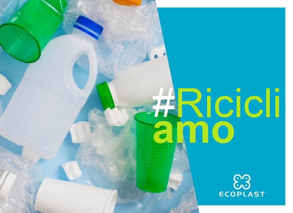 come riciclare la plastica